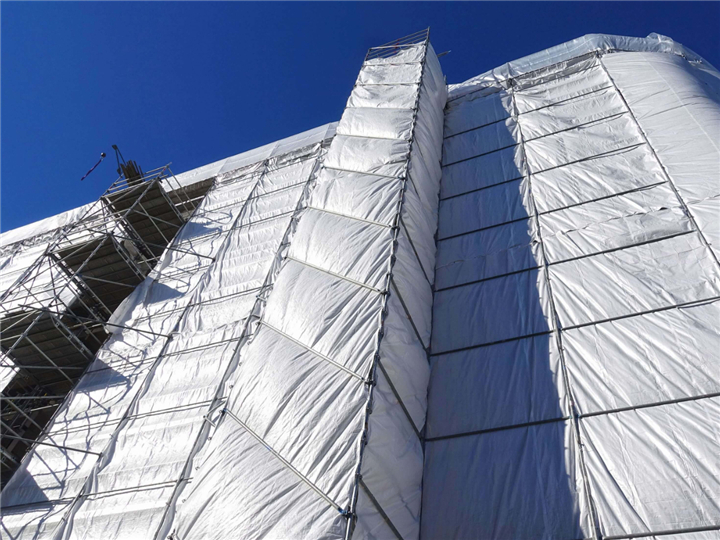 Construction Cover