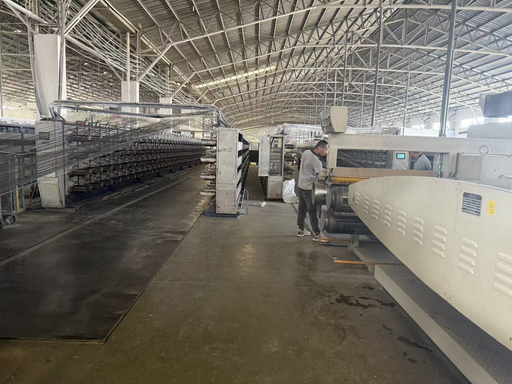 Factory